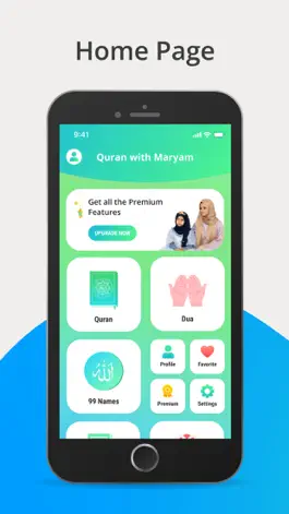 Game screenshot Quran With Maryam hack