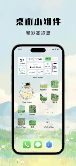 Game screenshot Whale Widget - theme wallpaper mod apk