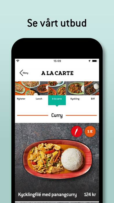 Spicy Hot Restauranger Screenshot