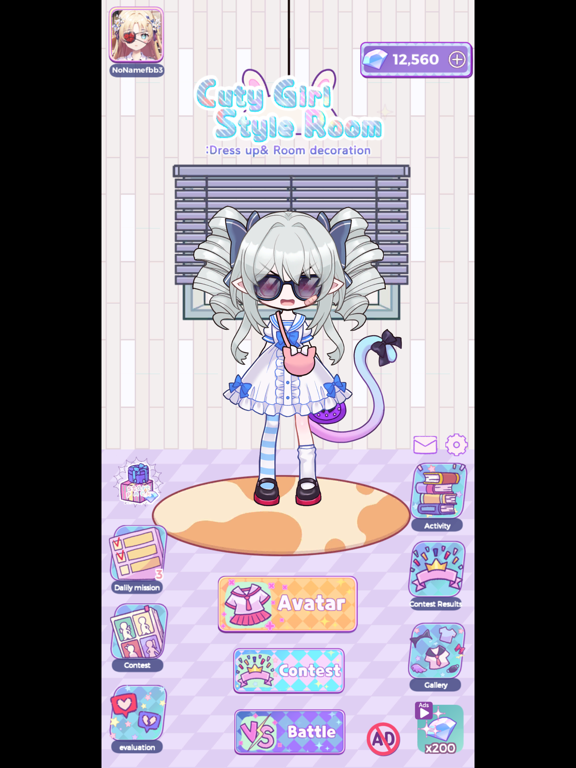 Cuty Girl Style Room
