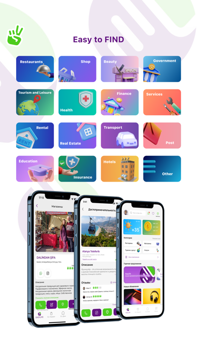 EasyLife Turkiye Screenshot