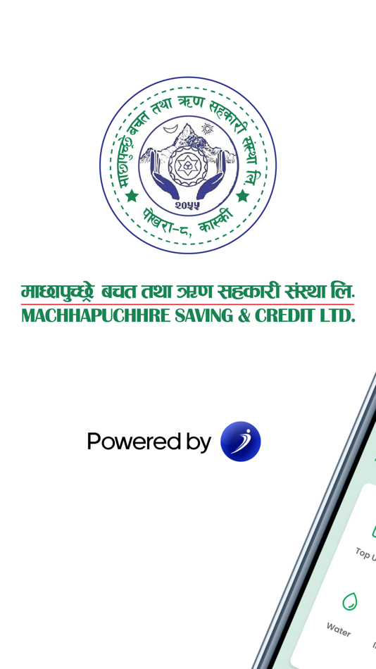 #1. Machhapuchhre Saving iSmart (iOS) 由: Devanasoft Pvt Ltd