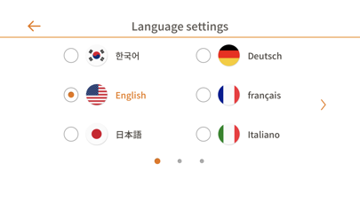 Screenshot 4 of BOMEYE App
