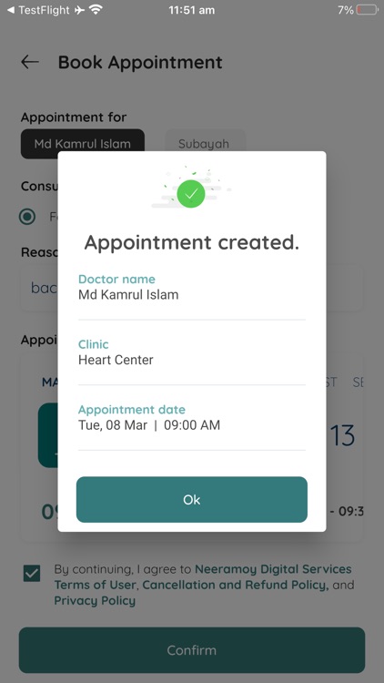 Neeramoy Customer screenshot-5