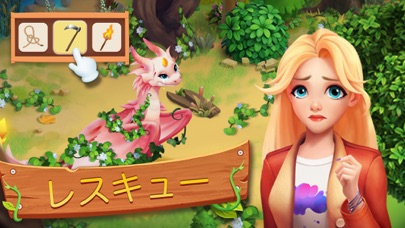 Dragon Farm Adventureのおすすめ画像1