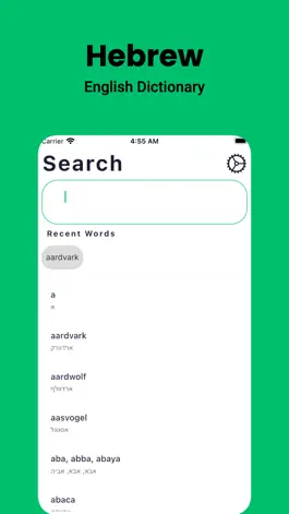 Game screenshot Hebrew English Dictionary! mod apk