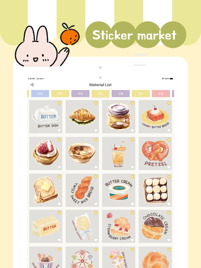 Leaf Journal - Diary