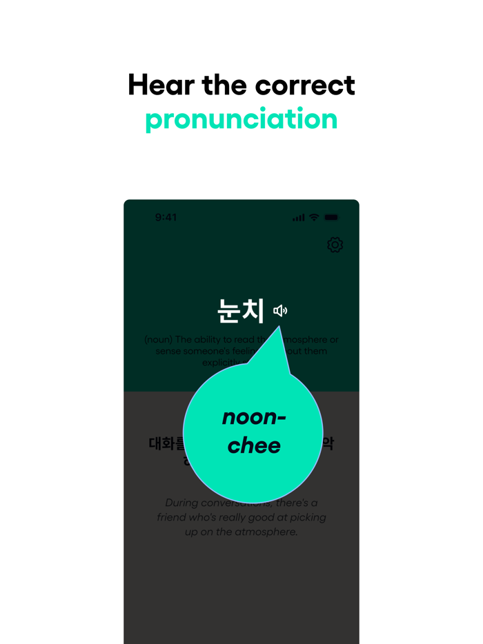 Daily Word Build vocabulary