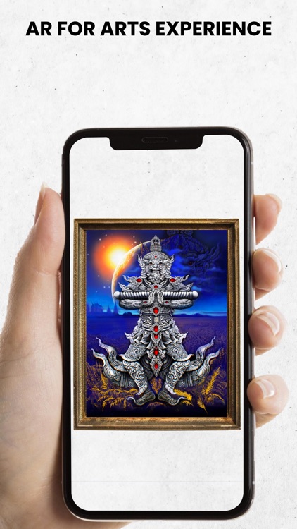 ArtventureNFT screenshot-4