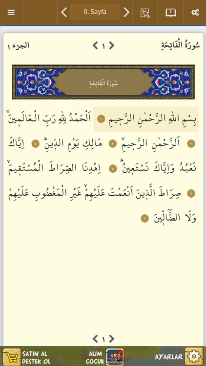 Read the Quran, Listen, Learn