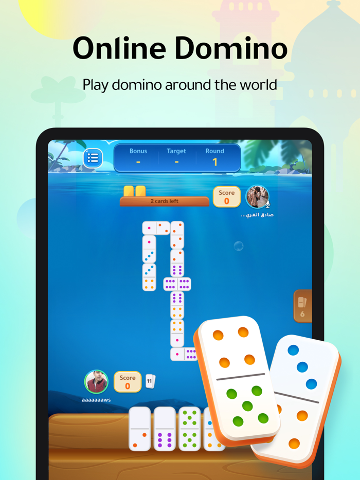 WePlay ويبلاي -  Game and Chat