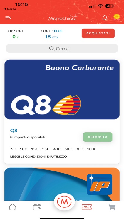 Monethica screenshot-4