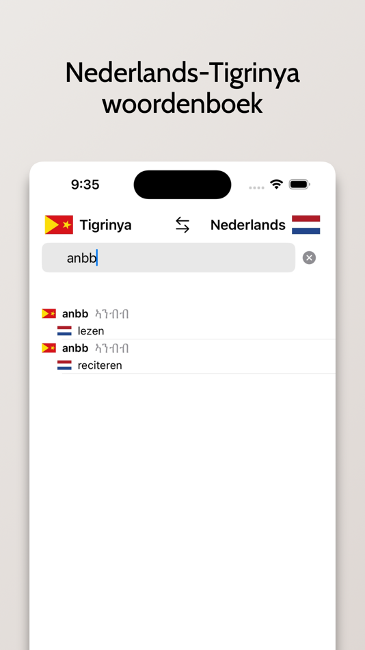 #3. Tigrinya-Nederlands (iOS) 来自: FB PUBLISHING LLC