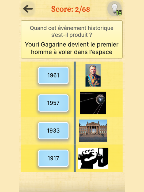 Screenshot #5 pour Histoire Pro