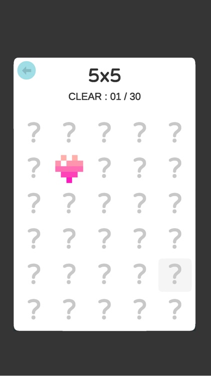 サクロジ screenshot-5