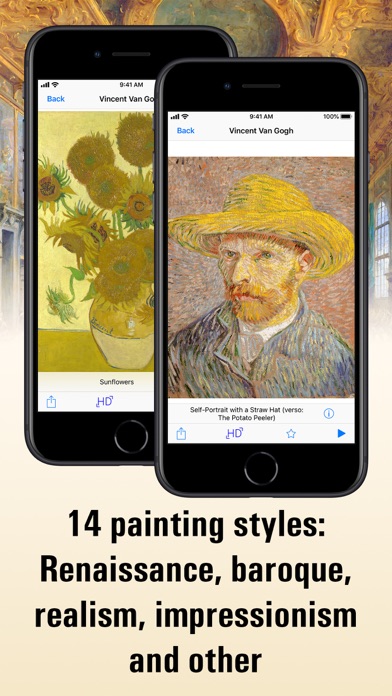 Greatest World's Museums Screenshot