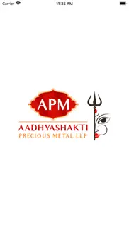 aadhyashakti problems & solutions and troubleshooting guide - 4