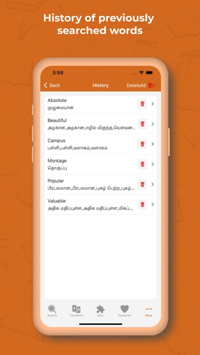 Tamil Dictionary + Translator Screenshot
