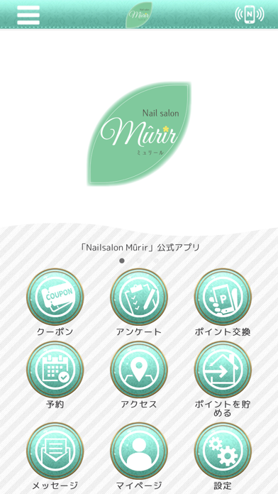 Nailsalon Murir Screenshot