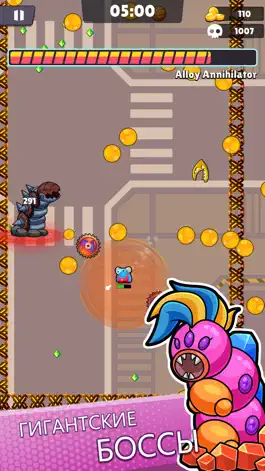 Game screenshot Lone Survivor.io apk