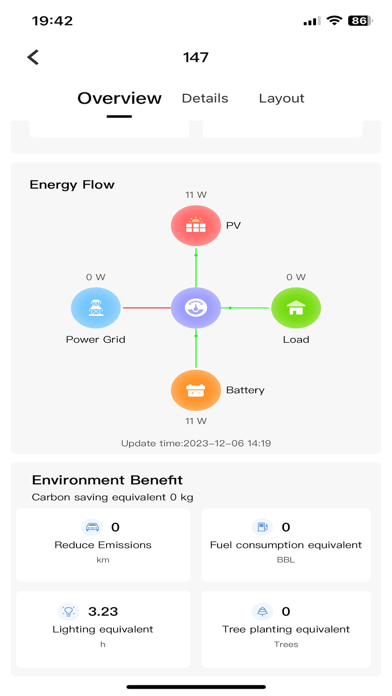 DAHAI SOLAR Screenshot