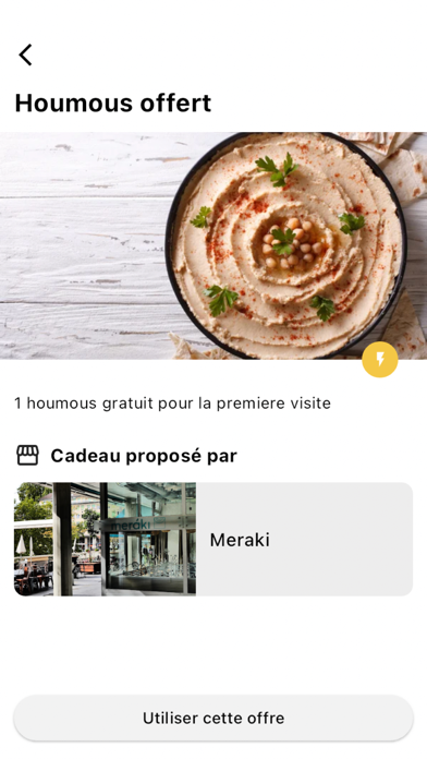 Carte green Screenshot