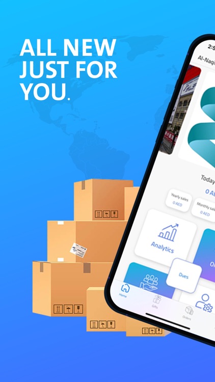 Al Naqil - الناقل