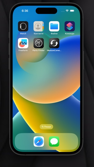 Measure Converter App Screenshot