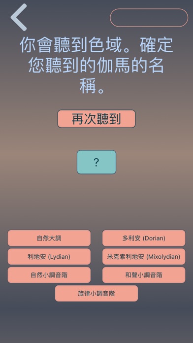 AI视频口语实战训练-Call AI Friend,场景对话