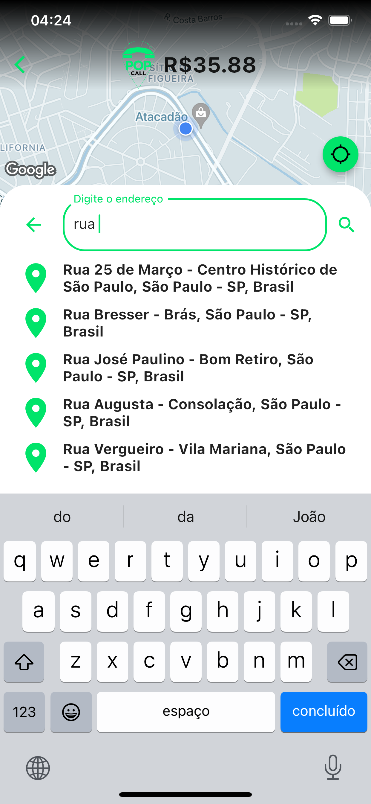 POP call - pedidos em massa