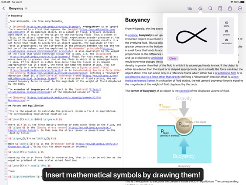 Archimedes Editorのおすすめ画像2