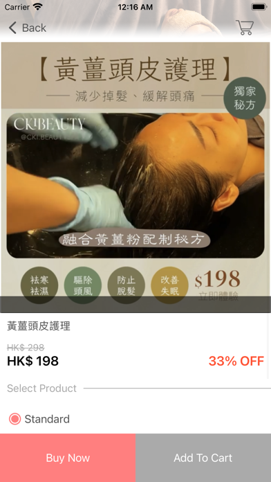 CKiBeauty ProfessionalHairCare Screenshot