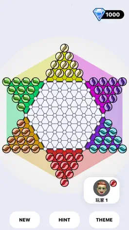 Game screenshot Chinese Checkers. apk