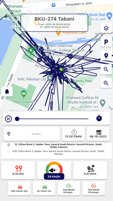 Teltopak Track Screenshot