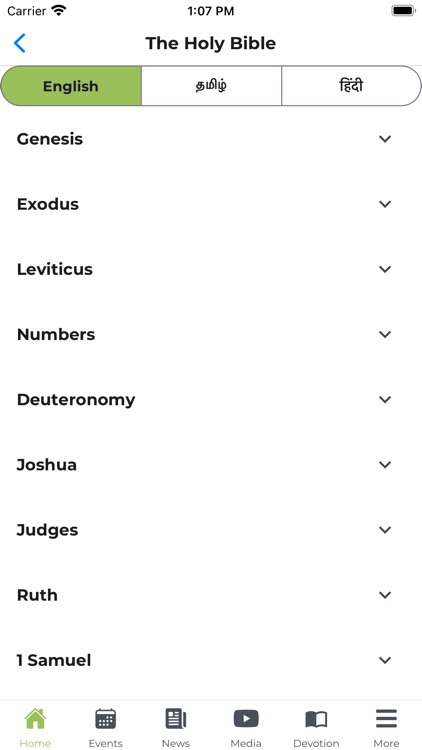 FGRC Ministries screenshot-5
