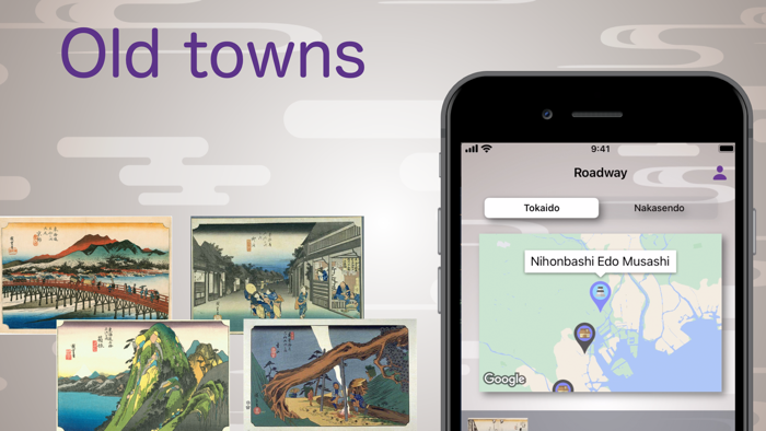 Edo Journey - walk meter