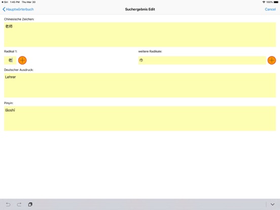 Screenshot #4 pour Wortschatzcoach-Chinesisch