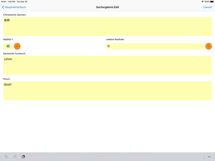 Wortschatzcoach-Chinesisch