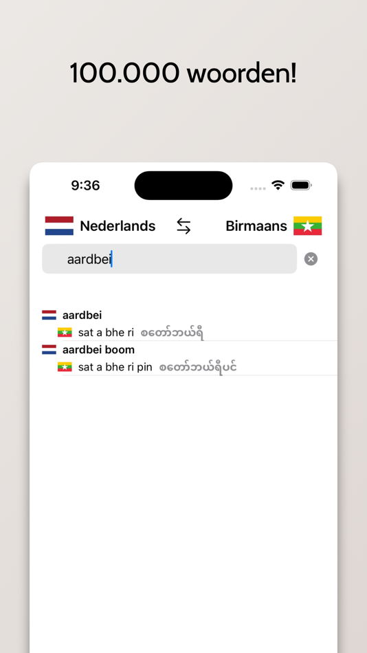 #2. Birmaans-Nederlands (iOS) Podle: FB PUBLISHING LLC
