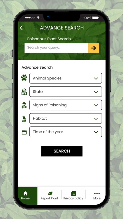 USDA PPRL screenshot-3