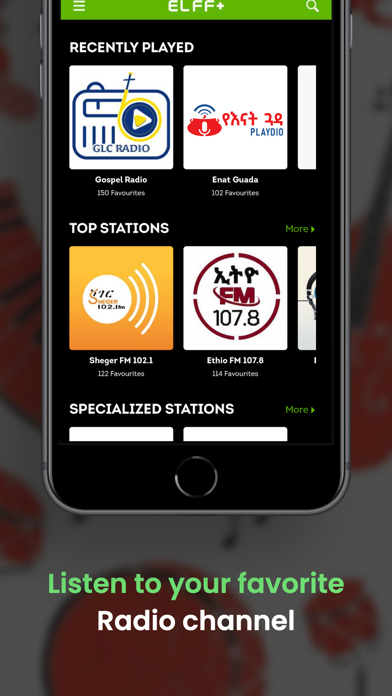 Elff Plus Screenshot