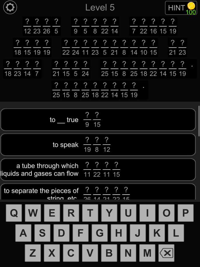 Fig It Out - A Word Game