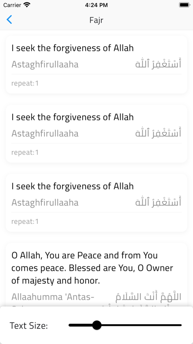 Dua After Prayer Screenshot