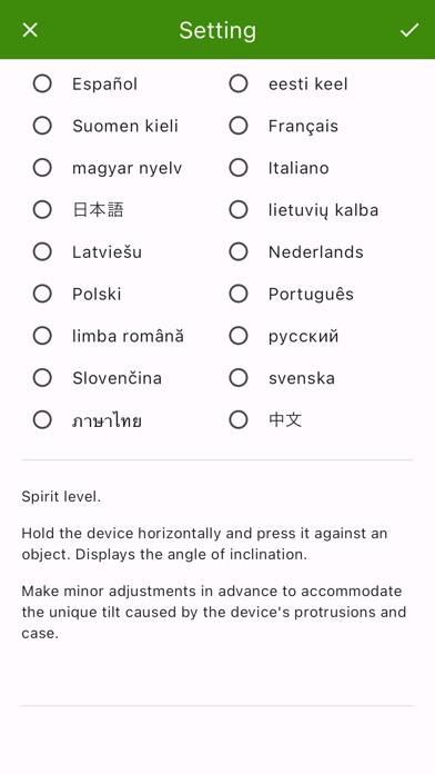 Spirit Level smart Screenshot