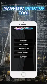 How to cancel & delete magnetic detector 1