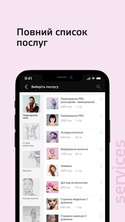 NAIL PLACE STUDIO screenshot-4