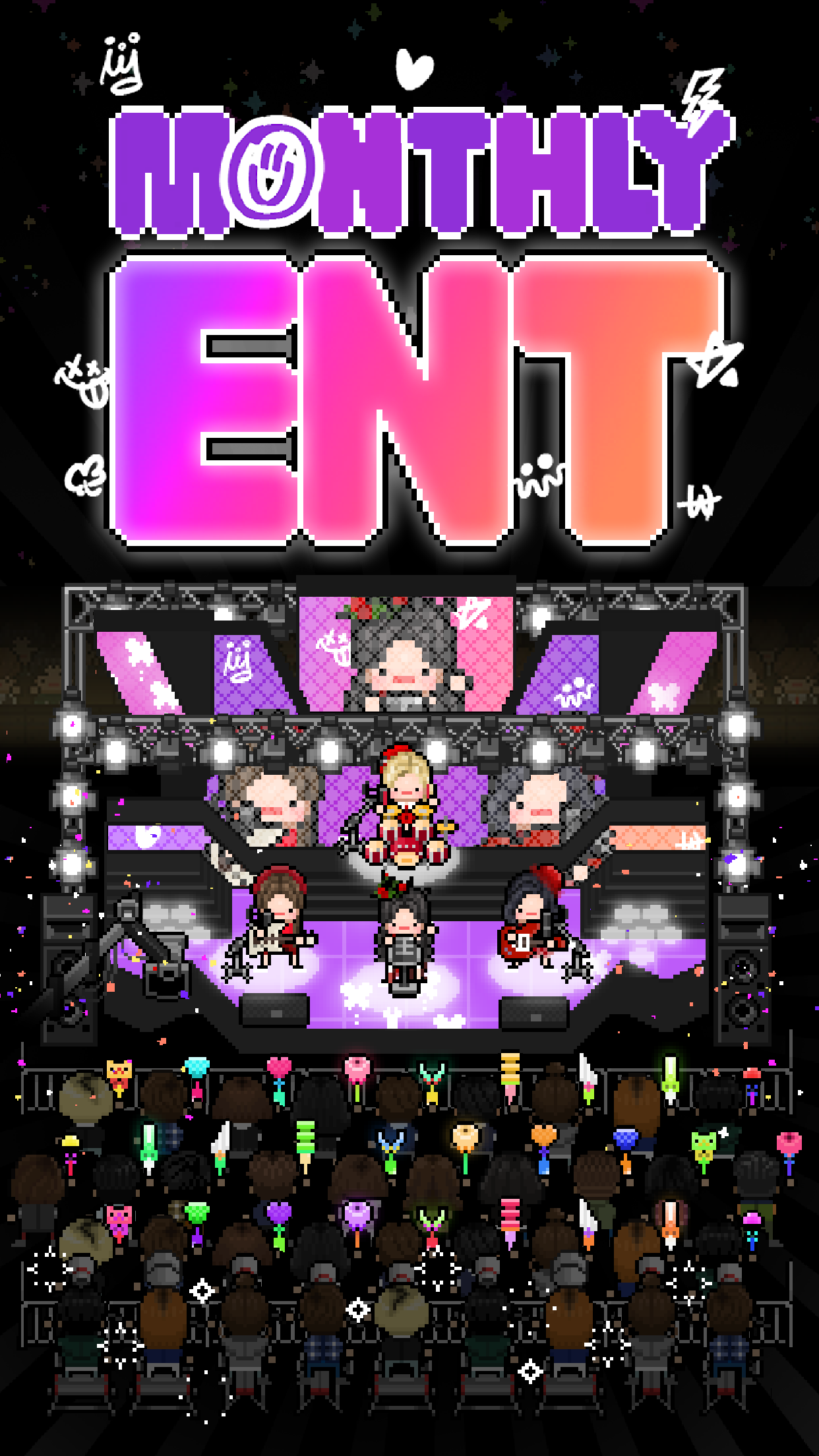 Monthly Entertainment screenshot 1