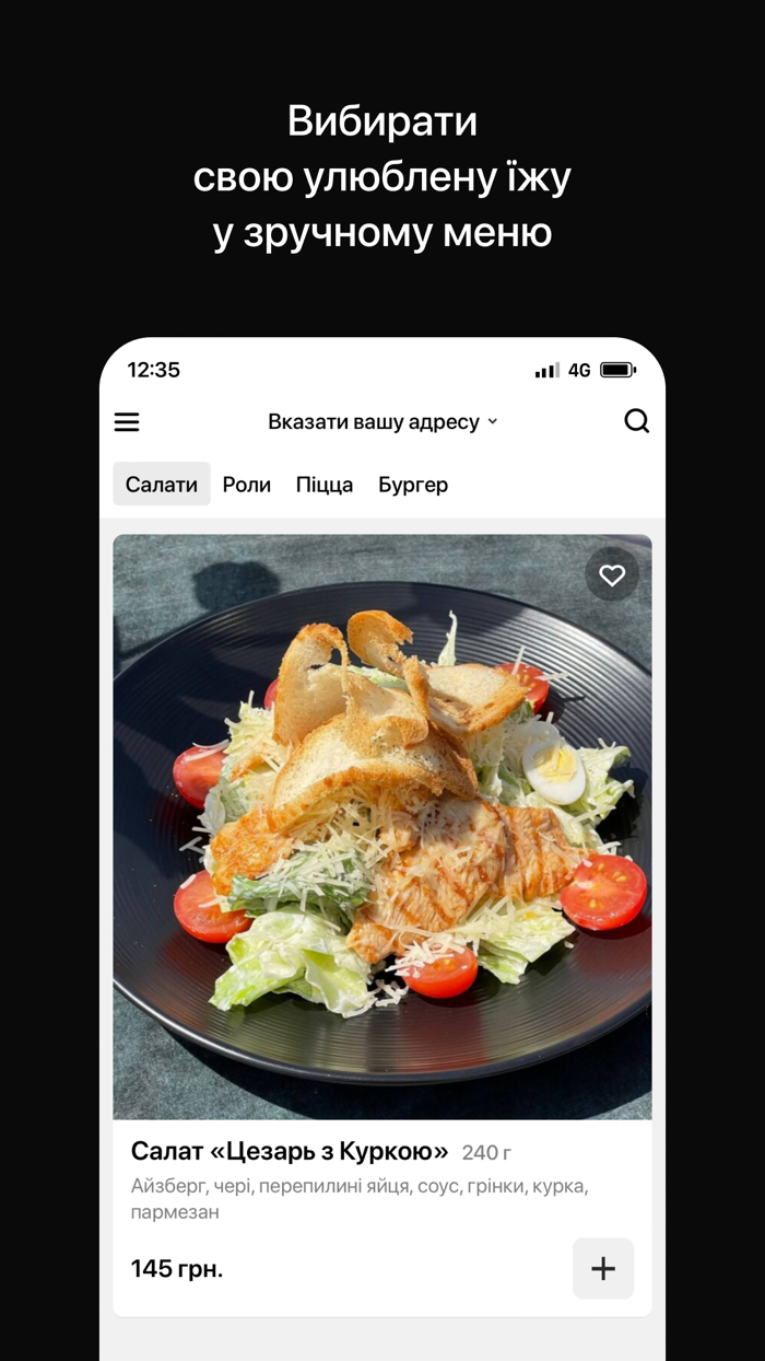 Black Pub  Солотвино