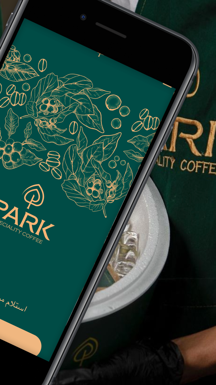 مقهى بارك  PARK COFFEE