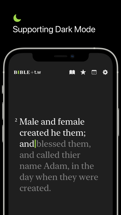 Bible+typing.worksのおすすめ画像9